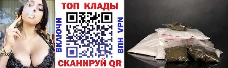 Виды наркоты Верея Cocaine  Псилоцибиновые грибы  Бошки Шишки  A-PVP 