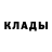 Метадон methadone NAZAR PUSTELNIK