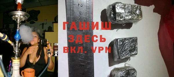 кокаин премиум Беломорск