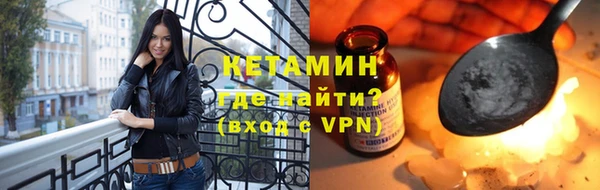 твердый Белокуриха
