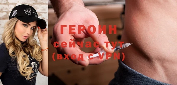 кокаин премиум Беломорск