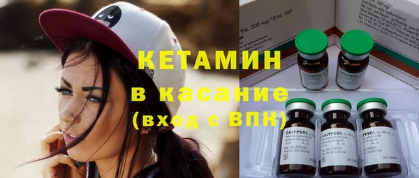 кокаин премиум Беломорск
