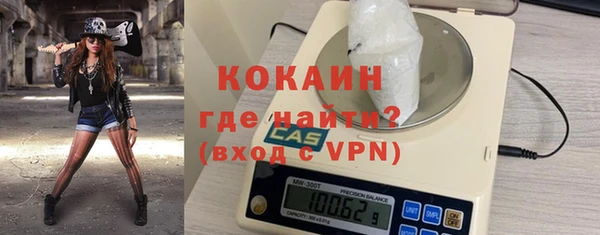 марихуана Белоозёрский