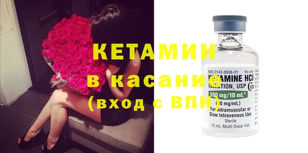 твердый Белокуриха