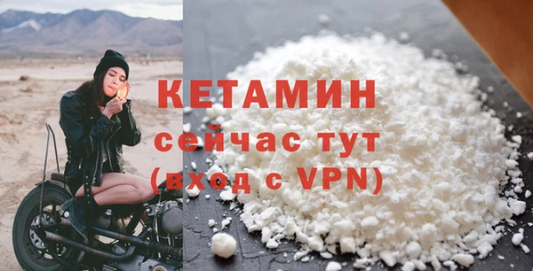 твердый Белокуриха