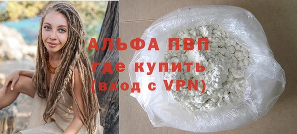 марихуана Белоозёрский