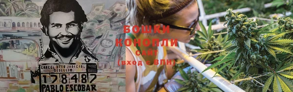 марихуана Белоозёрский
