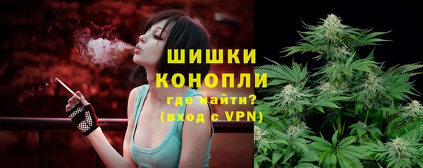марихуана Белоозёрский