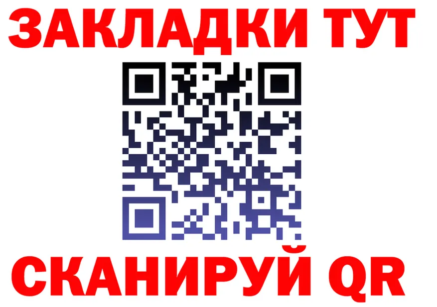 ТГК Wax зеркало мориарти кракен Верея