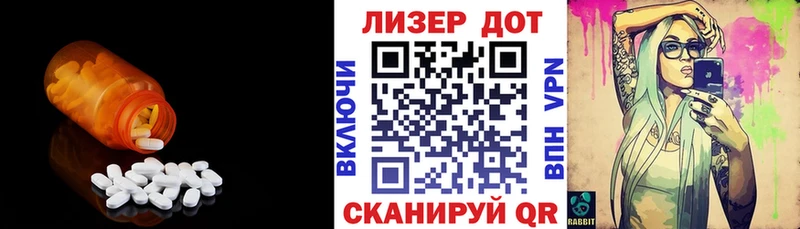 mega онион  где купить   Верея  LSD-25 экстази ecstasy 
