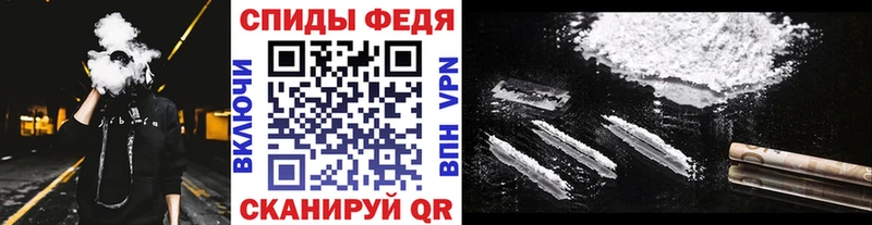 где можно купить наркотик  Верея  МЕТАМФЕТАМИН мет 