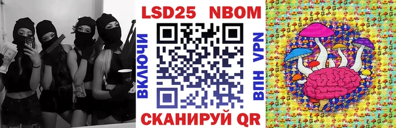 Наркотические марки 1500мкг  гидра ссылка  Верея 