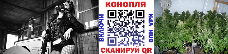 МАРИХУАНА гибрид  сайты даркнета Telegram  Верея 